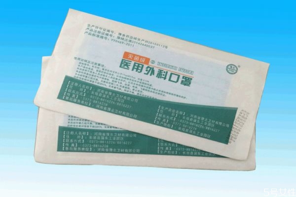 口罩過期了會怎么樣 口罩佩戴注意事項(xiàng)