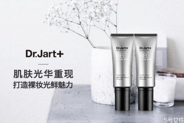bb霜和粉底液怎么區(qū)分 bb霜相當于粉底液嗎
