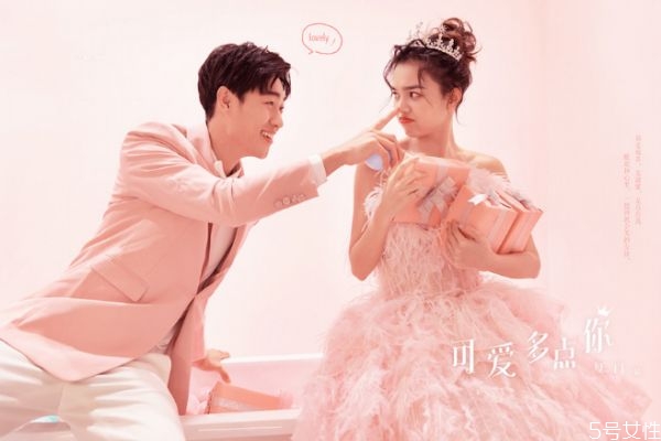 跟男朋友聊天該聊什么 和男朋友聊天沒(méi)話(huà)說(shuō)怎么辦