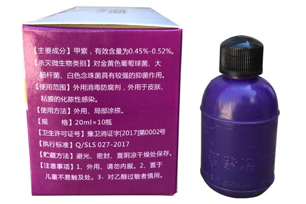 紫藥水會不會留下色素 紫藥水會滲進(jìn)皮膚嗎