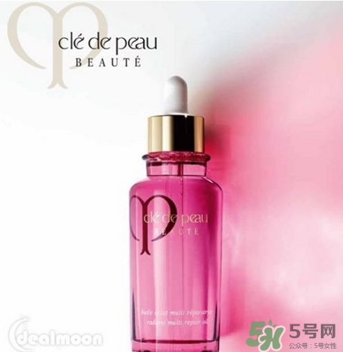 cpb面油多少錢？cpb精華油專柜價格
