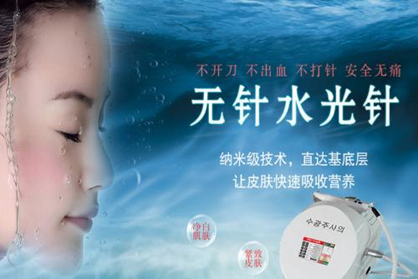無針?biāo)獾母弊饔?無針?biāo)獾膬?yōu)缺點