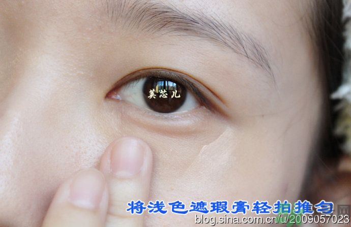 ipsa三色遮瑕膏好用嗎？茵芙莎三色遮瑕膏用法？