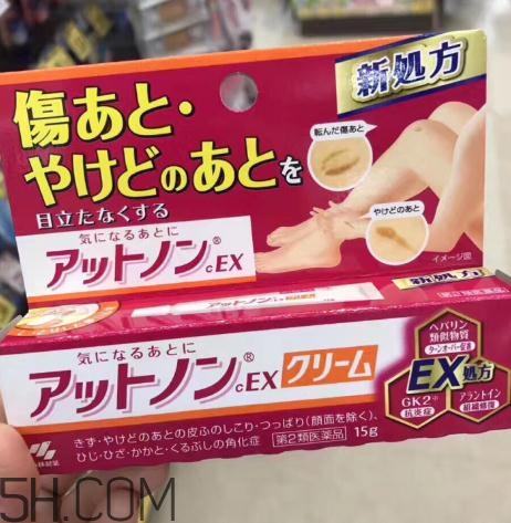 小林制藥祛疤膏有效嗎？小林制藥祛疤膏怎么樣？