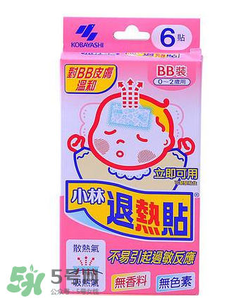 小林退熱貼多少度使用？小林退熱貼發(fā)燒多少度使用最好？