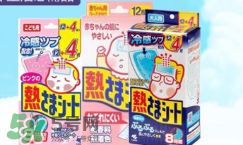 小林退熱貼多大可以用？小林退熱貼適合多大的寶寶？