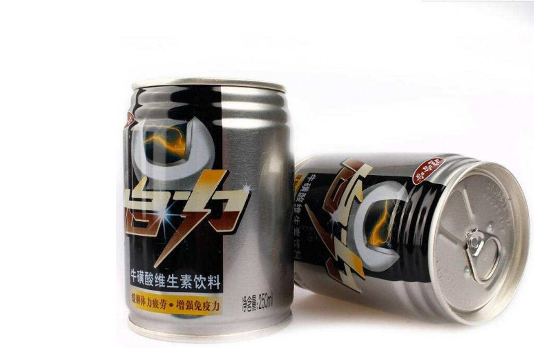 牛磺酸能興奮中樞神經(jīng)嗎 ?；撬嵊锌蛊谧饔脝?><p>牛磺酸能興奮中樞神經(jīng)嗎 ?；撬嵊锌蛊谧饔脝?/p> </a></li>
</ul>
</div>
<div   id=