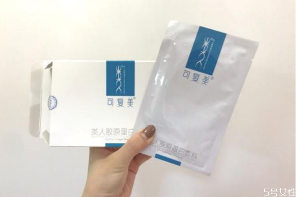 可復(fù)美粉色和藍色是什么區(qū)別 可復(fù)美面膜適合人群