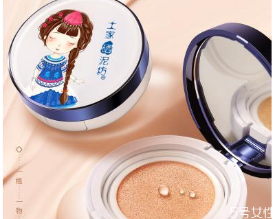 氣墊bb和普通bb霜哪個(gè)好 國產(chǎn)氣墊bb推薦