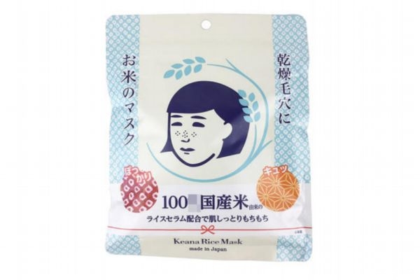 長期不敷面膜會(huì)怎么樣 不能敷面膜的三個(gè)時(shí)間