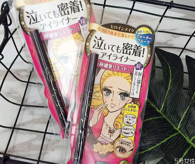 kissme眼線筆好用嗎 kissme眼線筆測評(píng)