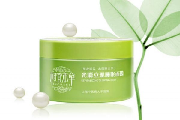 天天晚上擦睡眠面膜好嗎 睡眠面膜用在護(hù)膚哪個步驟
