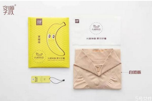 光腿神器長(zhǎng)了可以剪么 光腿神器卡襠怎么辦