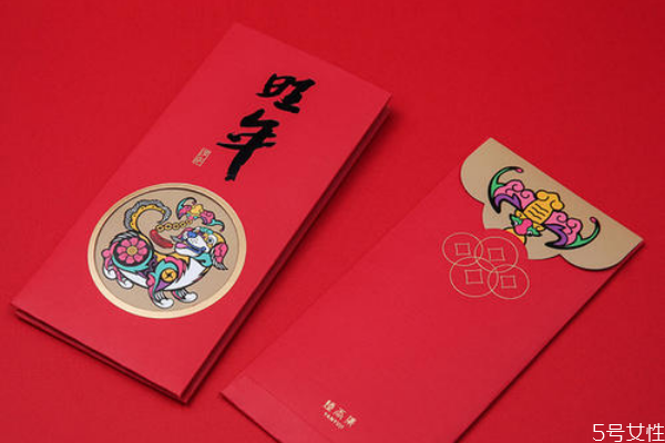 過(guò)年要紅包如何說(shuō)的 過(guò)年要紅包的文案