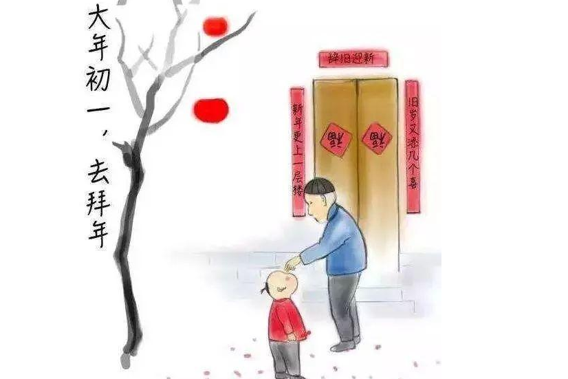 過(guò)年紅包要包多少 過(guò)年包紅包有什么講究