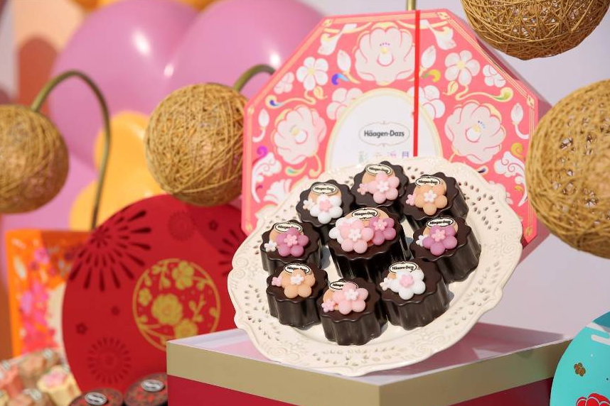 哈根達(dá)斯月餅的保質(zhì)期是多久？哈根達(dá)斯月餅如何保存？
