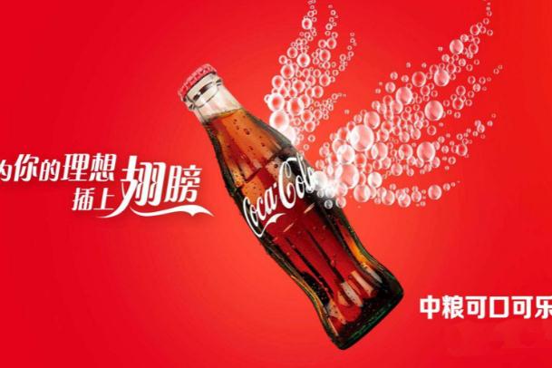 喝可樂會(huì)影響長高嗎 喝可樂會(huì)影響月經(jīng)嗎