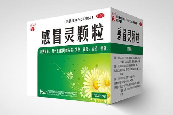 感冒靈顆?？梢院筒悸宸乙黄鸪詥?感冒靈顆粒可以用冷水沖嗎