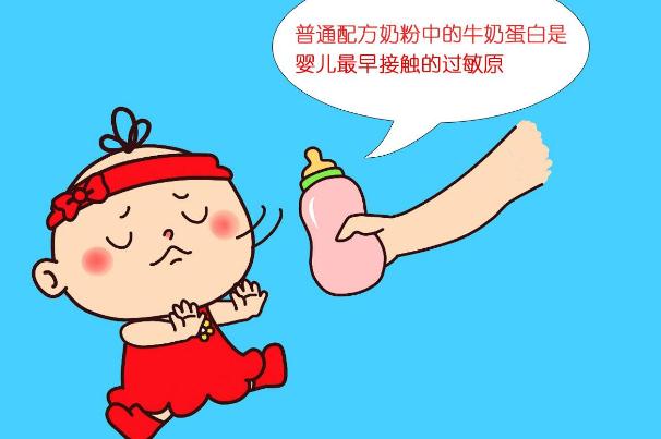 孩子過(guò)敏為什么眼睛腫 寶寶過(guò)敏眼睛腫了怎么消腫