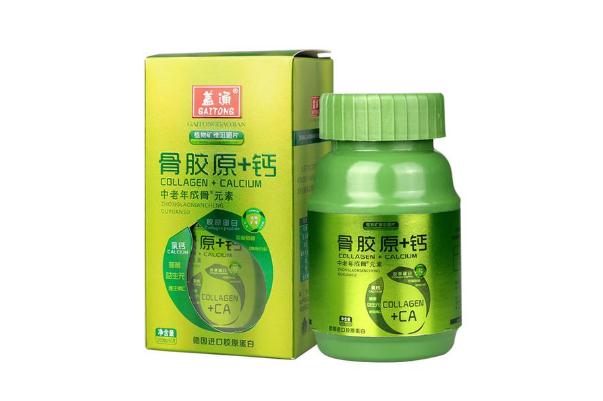 鈣片對(duì)長(zhǎng)高真的有用嗎 鈣片對(duì)腰椎間盤(pán)突出有效果嗎