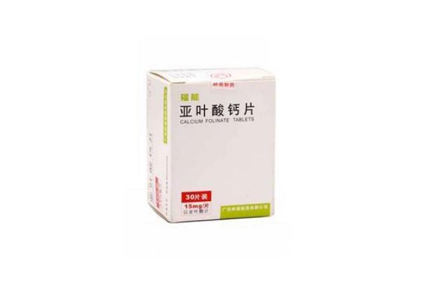 鈣片對(duì)長(zhǎng)高真的有用嗎 鈣片對(duì)腰椎間盤(pán)突出有效果嗎