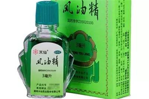 風油精有毒嗎 風油精有副作用嗎