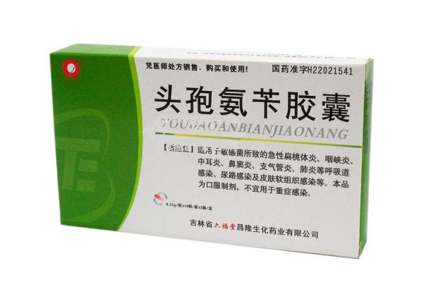 頭孢的副作用有哪些 頭孢的不良反應