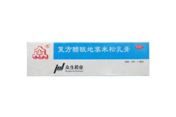 皮炎平會影響月經(jīng)嗎 皮炎平會留疤嗎