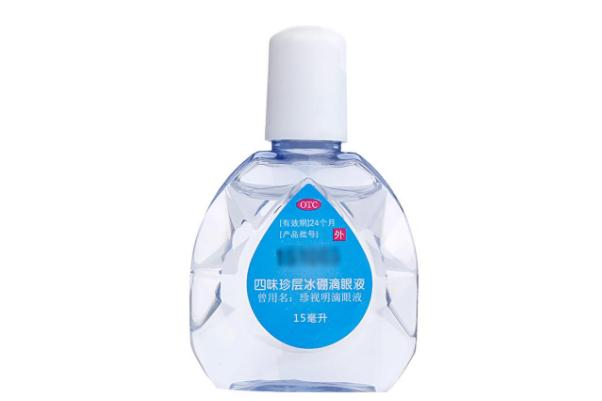眼藥水打開后多久就不能用了 眼藥水哪個(gè)牌子效果好