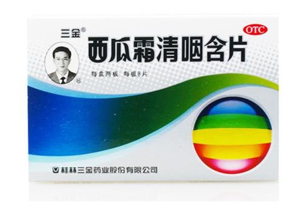 西瓜霜含片可以治療慢性咽炎嗎 西瓜霜含片對(duì)慢性咽炎有用嗎