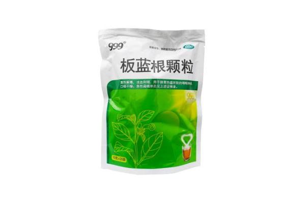 板藍根顆?？梢蚤L期服用嗎 板藍根顆粒長期服用有副作用嗎