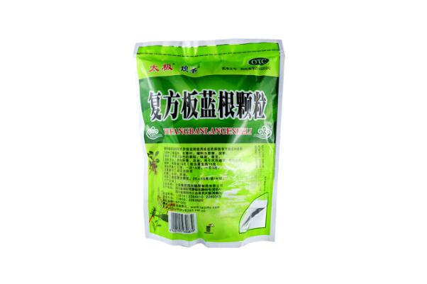板藍根顆粒會影響月經(jīng)嗎 經(jīng)期能不能吃板藍根顆粒