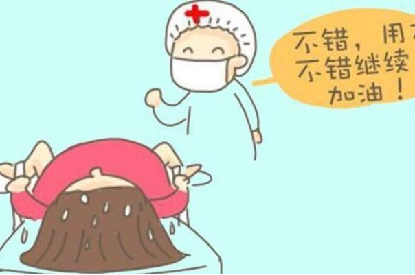 順產(chǎn)要側切嗎 什么情況下需要順產(chǎn)側切