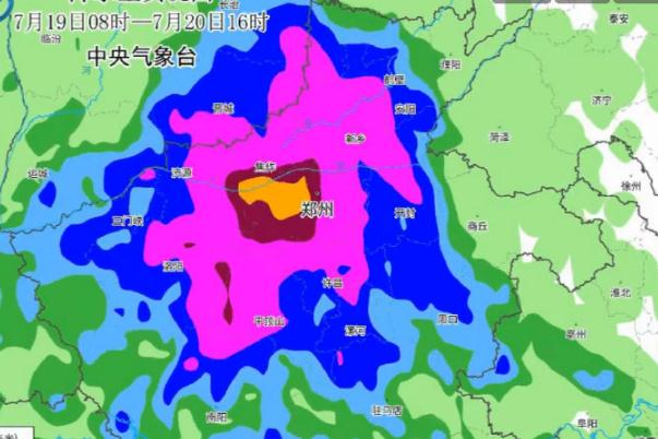 河南為何成為全國(guó)強(qiáng)降雨中心 暴雨注意事項(xiàng)