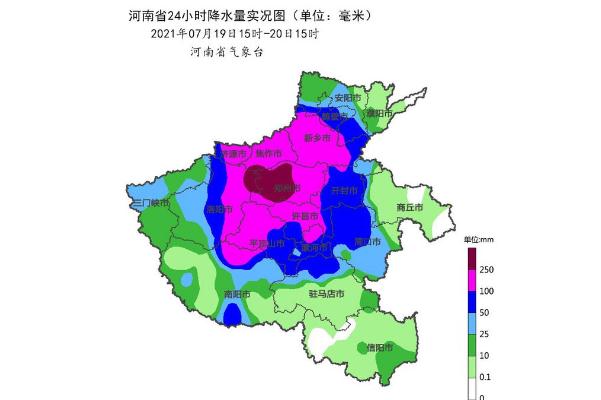 河南為何成為全國(guó)強(qiáng)降雨中心 暴雨注意事項(xiàng)