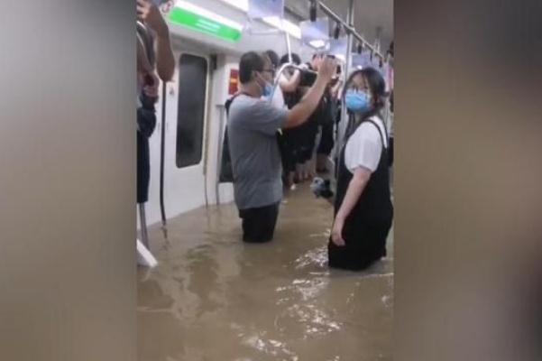 積水如何進(jìn)入地鐵5號(hào)線(xiàn)隧道 地鐵建造時(shí)有沒(méi)有應(yīng)急機(jī)制