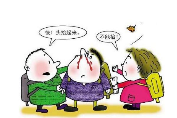 流鼻血是什么病的癥狀 經(jīng)常流鼻血是什么原因?qū)е碌?></a>
<p class=