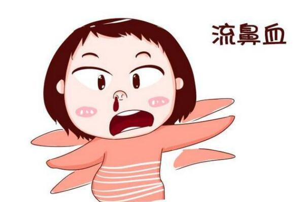 流鼻血是什么病的癥狀 經(jīng)常流鼻血是什么原因導致的