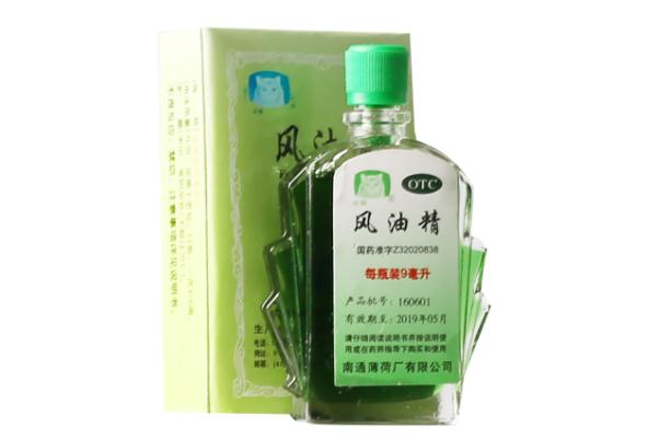 風油精有驅(qū)蚊效果嗎 風油精要多少錢