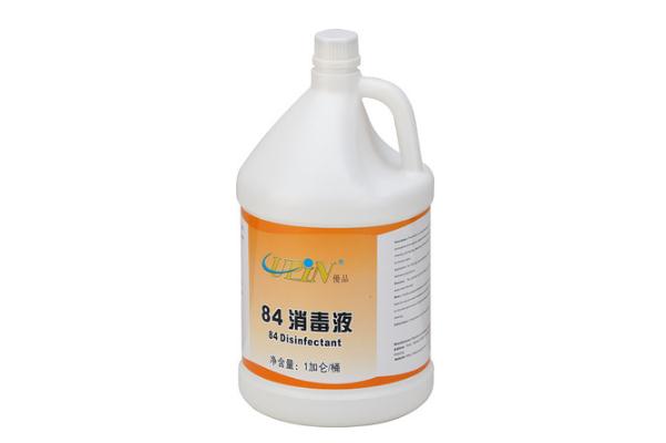 84消毒液要不要兌水 84消毒液開(kāi)啟后有效期