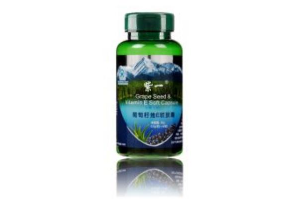 葡萄籽膠囊會導致便秘嗎 葡萄籽膠囊會引起結(jié)石嗎
