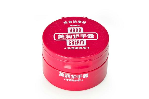資生堂護手霜孕婦可以用嗎 資生堂護手霜藍(lán)罐和紅罐區(qū)別