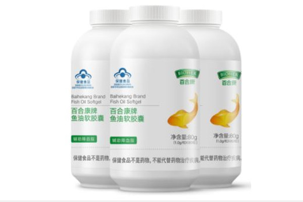 深海魚(yú)油膠囊適合人群 深海魚(yú)油膠囊禁忌人群