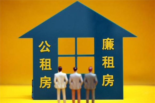 畢業(yè)季租房高期是什么時候 畢業(yè)季租房要提前一個月嗎