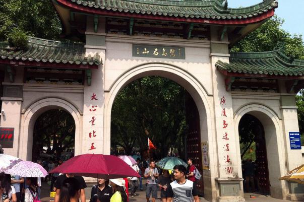 廈門(mén)旅游幾月份去最好 十一還能去廈門(mén)旅游嗎