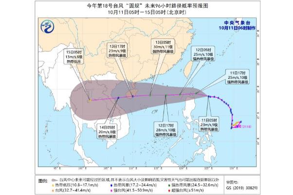 臺(tái)風(fēng)來臨時(shí)應(yīng)該怎么做 臺(tái)風(fēng)來臨時(shí)哪里可以躲避