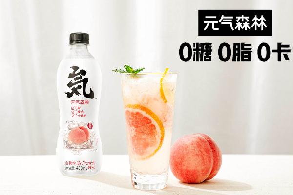 元?dú)馍终娴?糖0脂肪嗎 元?dú)馍终娴暮炔慌謫?>
<p class=