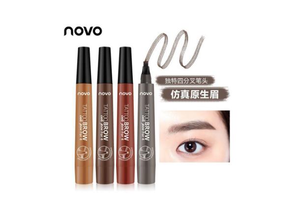 染眉膏有效期是多久 染眉膏會(huì)不會(huì)掉眉毛