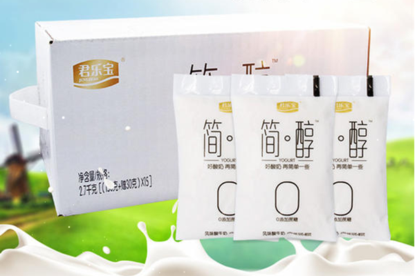 君樂(lè)寶簡(jiǎn)醇酸奶怎么樣 君樂(lè)寶簡(jiǎn)醇酸奶好喝嗎