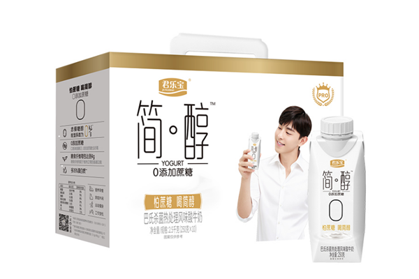 君樂(lè)寶簡(jiǎn)醇酸奶需要冷藏嗎 君樂(lè)寶簡(jiǎn)醇酸奶是巴氏消毒嗎